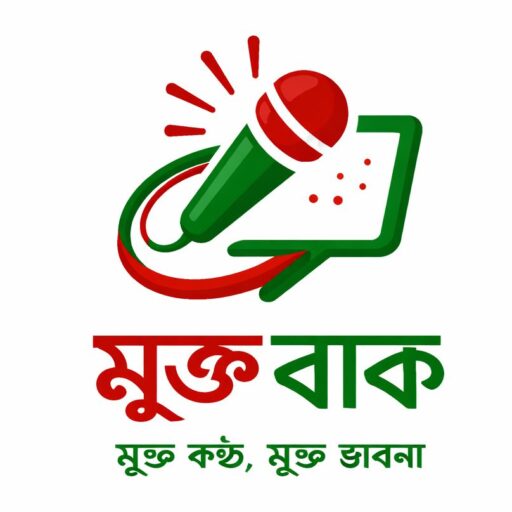 whatsapp image 2026 01 26 at 21.20.16